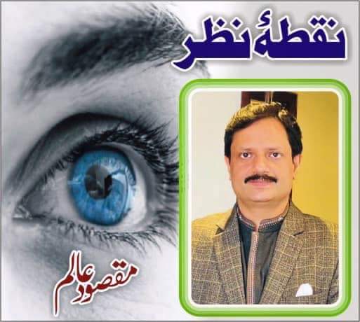 یہودی لاڈلے یا راندہ درگاہ