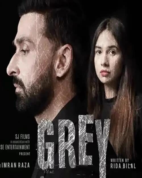 Grey is a very unique and mysterious story