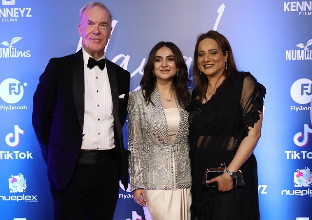 ‘NAYAB’ THE FILM’S PREMIERE NIGHT