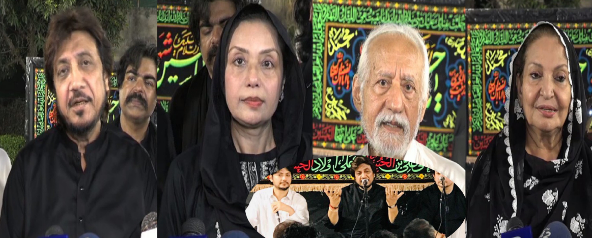گلوکارہ شاہدہ منی کی رہائشگاہ پر مجلس عزاء
