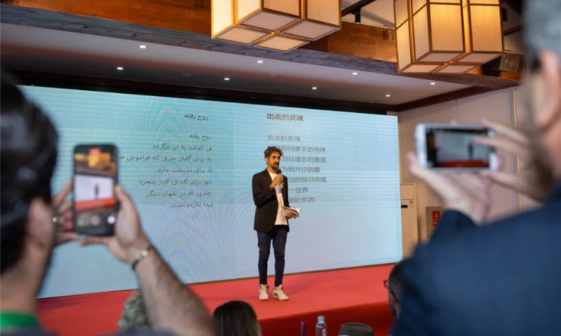 BRICS Youth Poets Promote Cultural Exchange at Beijing Poetry Festival