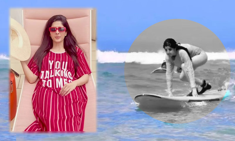 Mawra Hussain surfing in Australian waters