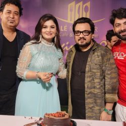 ماڈل حیام بٹ کی سالگرہ تقریب، شوبز ستاروں کی شرکت