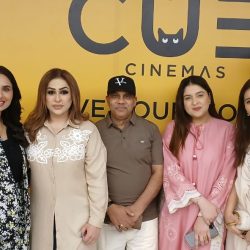 فلم "عاشق رنگ رنگیلے" کی ٹریلر لانچنگ تقریب